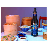Tiger Asian Lager Beer Bottle Beer & Cider ASDA