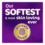 Cushelle Quilted Tubeless Toilet Roll 50% More Sheets   6 per pack - McGrocer