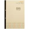 Sainsburys Home Lined Refill Pad 300 pages
