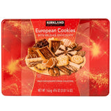 Kirkland Signature European Cookies with Belgian Chocolate 14kg