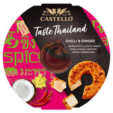 Castello Chilli & Ginger Cream Cheese Ring Taste of Thailand