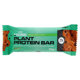 H&B Precision Engineered Plant Protein Bar Caramel & Pretzel