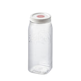 LocknLock Square Door Pocket Canister 1.3L