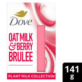 Dove Beauty Oat Milk & Berry Brulee Soap Bar