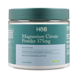 Holland & Barrett Magnesium 375mg Powder