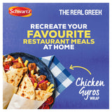 Schwartz the Real Greek Chicken Gyros Wrap Recipe Mix 20g