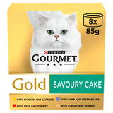 Gourmet Gold Savoury Cake Meat & Veg Variety Wet Cat Food 8 x 85g