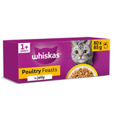 Whiskas 1+ Poultry Feast in Jelly Wet Cat Food 80 x 85g
