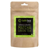 Taiki Tea Premium Organic Ceremonial Matcha Packet   100g GOODS M&S   
