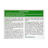 Ortis Fruits & Fibres Chewable Cubes Pack of 12 - 998579