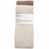 MS Girls Cotton Rich Cable Knit Tights 2 Pack 7-8 Years Neutral