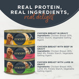 Encore Dog Meat Gravy Selection Tins