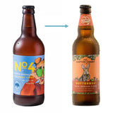 Little's Flavoured Instant Coffee French Vanilla