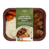 MS Lamb with Redcurrant Gravy  Mash