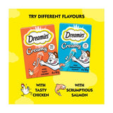 Dreamies Creamy Cat Treats With Chicken