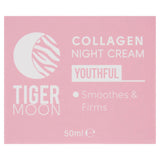 Tiger Moon Collagen Night Cream 50ml GOODS ASDA   
