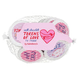 Sainsburys Milk Chocolate Tokens of Love to Trade 72g