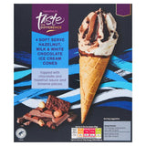 Sainsburys Hazelnut Milk  White Chocolate Ice Cream Cones Taste the Difference x4 316g