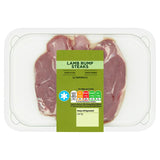 Sainsburys Northern Irish Lamb Rump Steaks 300g