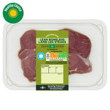 Sainsburys Northern IrishLean Lamb Leg Steaks Approx 280g