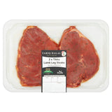 Tariq Halal Tikka Lamb Leg Steaks x2 315g
