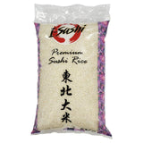 I-Sushi Premium Sushi Rice 5kg