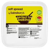 Sainsburys Soft Spread 2kg