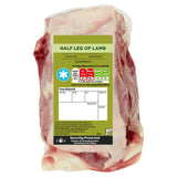 Sainsburys British or New Zealand Half Leg Of Lamb Approx 925g