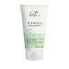 Wella Professionals Elements Renewing Hair Mask without Silicones 75ml GOODS Boots   