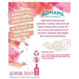 Adnams Copper House Pink Gin   70cl - McGrocer