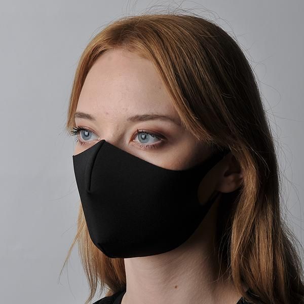 Adult Fabric Face Covering Black - McGrocer