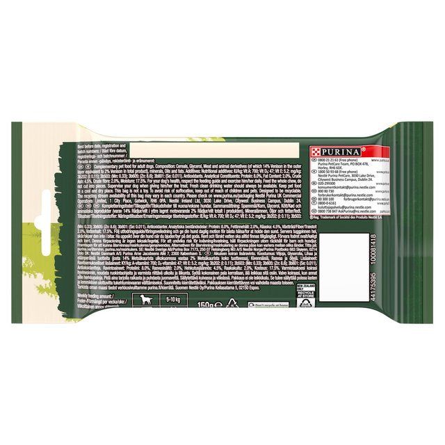 Adventuros Wild Chew Venison Small Dog Treats   150g - McGrocer