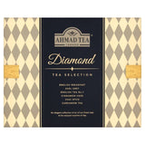 Ahmad Tea Diamond Teabag Selection (6x10 Teabags)   60 per pack - McGrocer