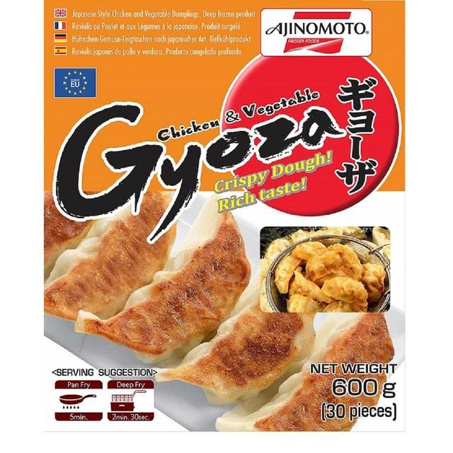Ajinomoto Chicken & Vegetable Dumpling Gyoza   600g - McGrocer