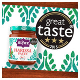 Al'Fez Harissa Paste   180g - McGrocer