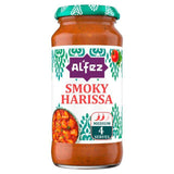 Al'Fez Smoky Harissa Sauce   450g - McGrocer