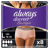 Always Discreet Boutique Underwear Incontinence Pants Large Peach - McGrocer