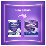 Always Discreet Incontinence Pads Ultimate Day   12 per pack - McGrocer