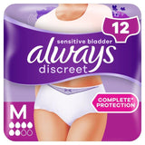 Always Discreet Incontinence Pants M   12 per pack - McGrocer