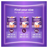 Always Discreet Incontinence Pants Plus L   8 per pack - McGrocer