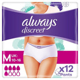 Always Discreet Underwear Incontinence Pants Normal M 12 - McGrocer