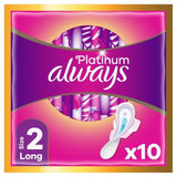 Always Platinum Long Sanitary Towels Wings Size 2   10 per pack - McGrocer