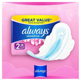 Always Sanitary Towels Sensitive Long (Size 2) Wings   12 per pack - McGrocer