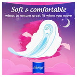 Always Sensitive Night Ultra (Size 3) Sanitary Towels x10 - McGrocer