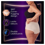 Always Discreet Boutique Beige Incontinence Pants x9 - McGrocer