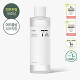 ANUA Heartleaf 77% Soothing Toner 250ml - McGrocer