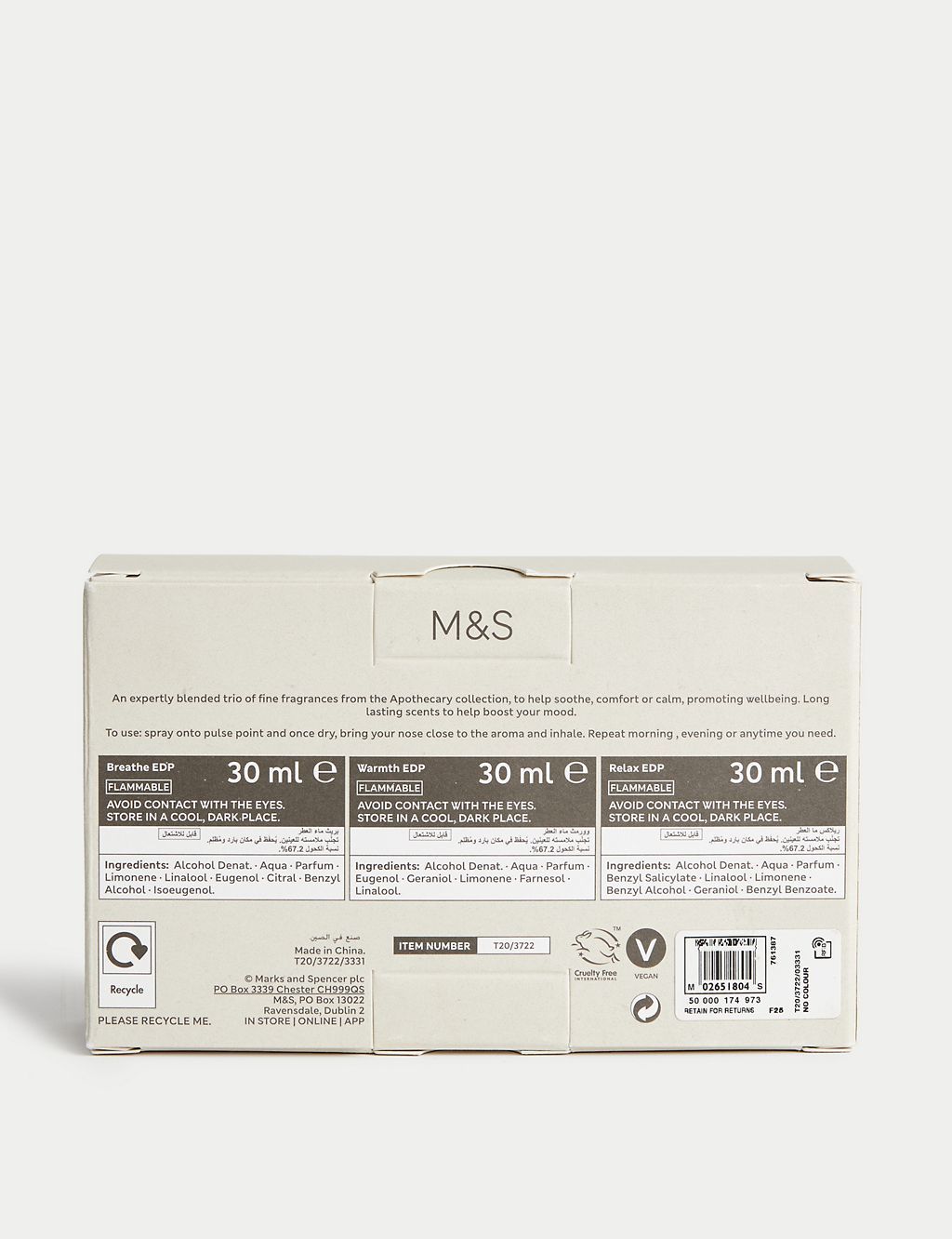 Apothecary Trio Eau de Parfum Gift Set - McGrocer