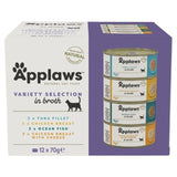 Applaws Cat Tin Multipack Supreme Collection   12 x 70g - McGrocer