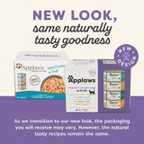 Applaws Cat Tin Multipack Supreme Collection   12 x 70g - McGrocer