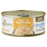 Applaws Taste Toppers Puppy Chicken Multipack   8 x 156g - McGrocer